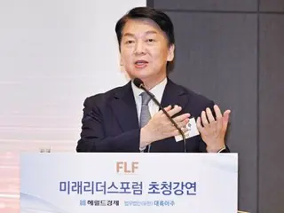 สมาชิกพรรครัฐบาลเกาหลีใต้: “การรักษาความปลอดภัยเทคโนโลยีที่ทั้งสหรัฐฯ และจีนต้องการคือสิ่งที่รับประกันความปลอดภัยของเกาหลีใต้”