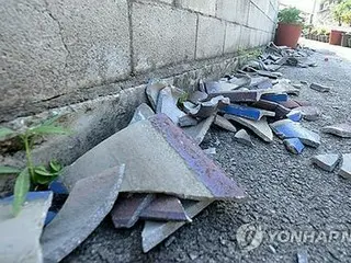 แผ่นดินไหวทางตะวันตกเฉียงใต้ของเกาหลีใต้สร้างความเสียหายให้กับโรงงานมากกว่า 270 แห่ง