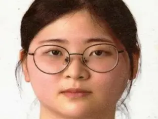 'คดีฆาตกรรมครูสอนพิเศษ' จำเลย จอง ยูจอง ถูกตัดสินจำคุกตลอดชีวิต = เกาหลีใต้