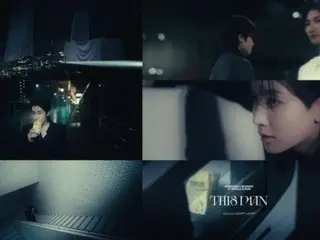 "SEVENTEEN" จองฮัน และ วอนอู ปล่อยทีเซอร์ MV เพลงใหม่... ความคาดหวังสูงสำหรับมุมมองโลกที่ยอดเยี่ยม