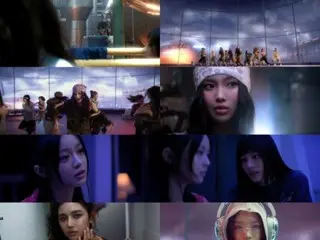 “นิวยีนส์” ปล่อยทีเซอร์ MV เพลงเดบิวต์ญี่ปุ่น “Supernatural”…สไตล์แจ็คสวิงใหม่ “ลางสังหรณ์แห่งการกำเนิดผลงานชิ้นเอก”