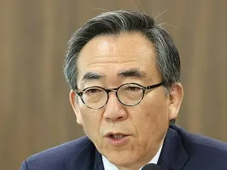 การเยือนเกาหลีเหนือของปูติน: ``มาตรการที่จำเป็นจะต้องขึ้นอยู่กับผลลัพธ์'' - รัฐมนตรีต่างประเทศเกาหลีใต้