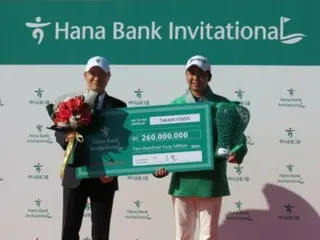 <Men's Golf> ชัยชนะครั้งแรกของ Takashi Ogiso ที่รอคอยมานาน! …คาซึกิ ฮิกะ และมิตสึชิโระ มาเอดะ เสมอกันเป็นอันดับ 3 = “Hana Bank Invitational”