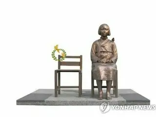 “รูปปั้นหญิงสาวแห่งสันติภาพ” เตรียมติดตั้งครั้งแรกในอิตาลี นับเป็นรูปปั้นที่ 14 นอกเกาหลีใต้