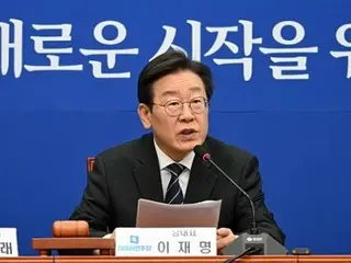 Lee Jae-myung และผู้นำพรรคประชาธิปัตย์เกาหลี 'ยังคงกังวล' กับข่าวลือว่าพวกเขากำลังจะลาออกเพื่อได้รับการแต่งตั้งเป็นตัวแทนอีกครั้ง - เกาหลีใต้