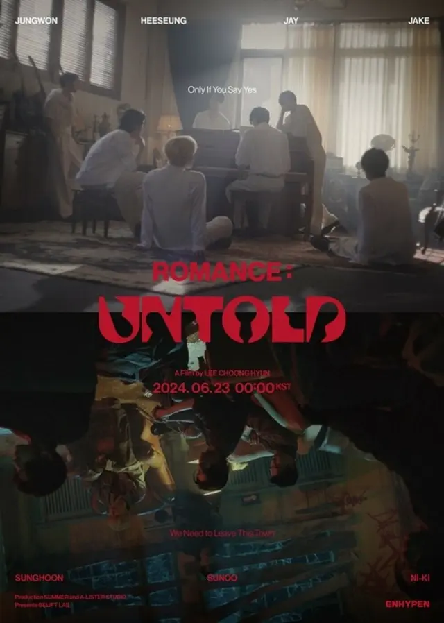 「ENHYPEN」、2ndフルアルバム「ROMANCE：UNTOLD」コンセプトシネマポスター公開…ダークな雰囲気