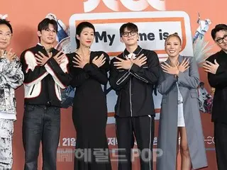 [ภาพถ่าย] Ji Chang Wook, Park Myung Soo, Hong Jin Kyung และคนอื่น ๆ เข้าร่วมในการนำเสนอการผลิตรายการวาไรตี้ใหม่ "My Name Is Gabriel"
