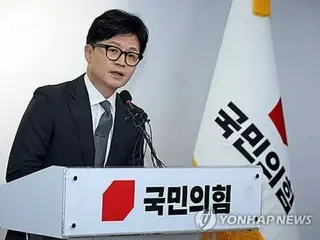 อดีตหัวหน้าพรรครัฐบาล ฮัน ดงฮุน ลงสมัครรับเลือกตัวแทนพรรค = เกาหลีใต้