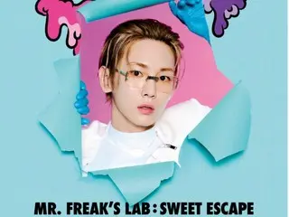 นิทรรศการเชิงประสบการณ์ "Mr. Freak's Lab: Sweet Escape" ที่ผลิตโดยคีย์ (SHINee) จะจัดขึ้นในช่วงเวลาจำกัดที่ฮาราจูกุ โตเกียว ตั้งแต่วันที่ 4 ของเดือนหน้า