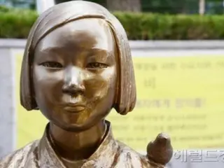 รูปปั้น Comfort Women ที่แพร่กระจายไปทั่วโลกกำลังตกอยู่ในอันตรายที่จะถูกถอดออกในด้านหนึ่ง และรูปปั้นใหม่จะถูกติดตั้งในอีกด้านหนึ่ง