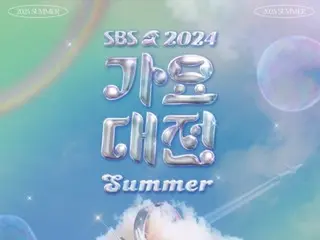รายชื่อศิลปินที่ 2 ของ "2024 SBS Gayo Daenen Summer" ได้แก่ "IVE", "LE SSERAFIM", Lee Young Ji, "NMIXX", "Stray"
 Kids” และอื่นๆ จะปรากฏขึ้น