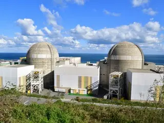 “น้ำกักเก็บเชื้อเพลิงนิวเคลียร์ใช้แล้ว” จำนวน 2.3 ตันที่โรงไฟฟ้านิวเคลียร์โวลซอง “รั่วไหล”… “ขณะนี้อยู่ระหว่างการสอบสวน” = เกาหลีใต้