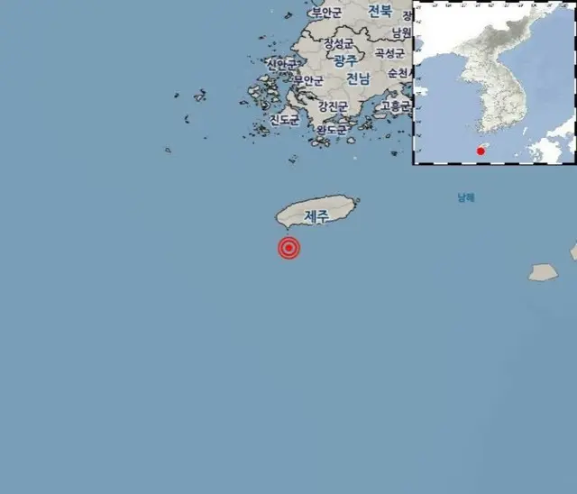 韓国気象庁「済州島西帰浦の南西海域でM2.0地震」
