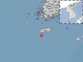 กรมอุตุนิยมวิทยาเกาหลี "แผ่นดินไหว M2.0 ในพื้นที่ตะวันตกเฉียงใต้ของซอกวิโพ เกาะเชจู"