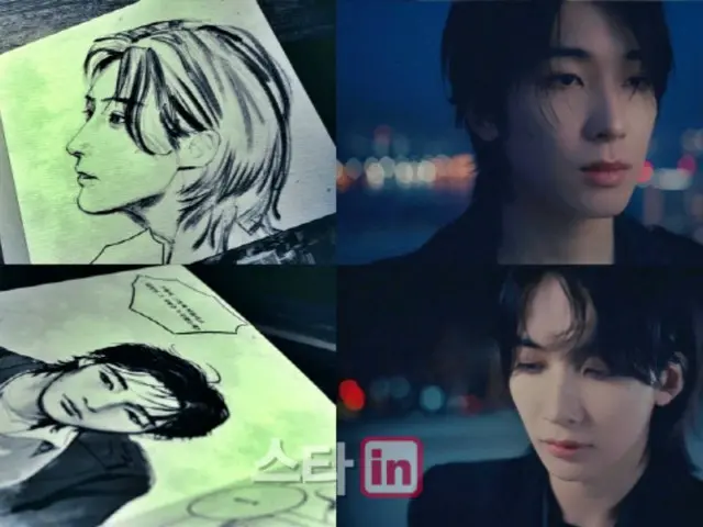 "SEVENTEEN" จองฮัน X วอนอู เวอร์ชั่นผู้กำกับ MV "THIS MAN" เปิดตัวแล้ว