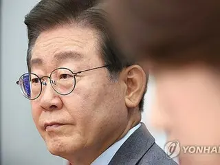 ผู้นำพรรคฝ่ายค้านรายใหญ่ที่สุดของเกาหลีใต้ลาออกอาจลงสมัครรับเลือกตั้งใหม่