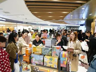 Lotte Duty Free Store เริ่มจัดการเหตุฉุกเฉิน ลดพนักงาน และลดพื้นที่ขาย = เกาหลีใต้