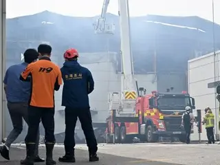 คดีอาญาฟ้องคน 5 คน รวมทั้งซีอีโอ เหตุเพลิงไหม้โรงงานอเซลในเมืองฮวาซอง = เกาหลีใต้