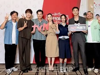 [ภาพ] Lee Seo Jin, Jung Yoo-mi, Park Seo Jun, Choi Woo-shik, Go MinSi และ Na Young-seok เข้าร่วมการนำเสนอการผลิตของ PD "Seo-jin's House 2"!