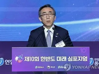 รัฐมนตรีต่างประเทศเกาหลีใต้: ความร่วมมือเกาหลีใต้-สหรัฐฯ-ญี่ปุ่น “จำเป็น” = “เสถียรภาพความสัมพันธ์เกาหลีใต้-ญี่ปุ่นเป็นสิ่งท้าทาย”