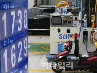 พรุ่งนี้จะลดภาษีน้ำมันครับ... น้ำมันเบนซินขึ้น 41 วอน น้ำมันดีเซล 38 วอน = เกาหลีใต้