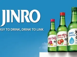 JINRO ครองอันดับ 1 ยอดขายสุรากลั่นทั่วโลก 23 ปีติดต่อกัน = เกาหลีใต้