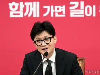 ฮัน ดง-ฮุน แห่งพรรครัฐบาลเกาหลีใต้รวบรวมยอดบริจาคสูงสุด ``1.5 พันล้านวอน'' ใน 8 นาที