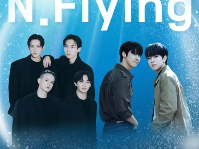 「BTOB」＆「N.Flying」、合同コンサート開催…8月17日に確定