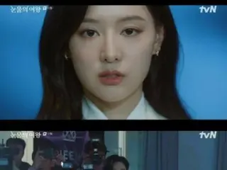 ≪ Korean Drama REVIEW≫ "ราชินีแห่งน้ำตา" ตอนที่ 11 เรื่องย่อและเรื่องราวเบื้องหลัง...เตียงที่คิมซูฮยอนและคิมจีอูวอนนอนอบอุ่นอยู่แล้วหรือเปล่า? = เบื้องหลังเรื่องราว/เรื่องย่อ