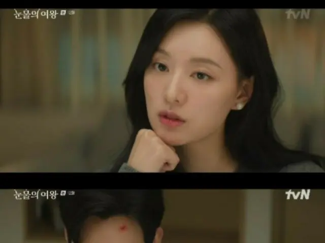 ≪ Korean Drama REVIEW≫ "ราชินีแห่งน้ำตา" ตอนที่ 12 เรื่องย่อและเรื่องราวเบื้องหลังการถ่ายทำ...คิมซูฮยอนตระหนักได้ว่ารักแรกของคิมจีวูวอนคือตัวเธอเอง = เรื่องราวเบื้องหลังและเรื่องย่อของการถ่ายทำ