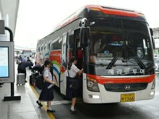 เน้นดึงดูดกรุ๊ปทัวร์โรงเรียนญี่ปุ่นแม้เงินเยนอ่อน องค์การส่งเสริมการท่องเที่ยวเกาหลี