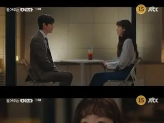 ≪ละครเกาหลีตอนนี้≫ “The Girlfriend Who Plays With Me” ตอนที่ 9 ควอนยูลสารภาพความจริงกับฮันซุนอา = เรตติ้งคนดู 2.6% เรื่องย่อ/สปอยล์