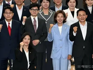 ``การเลือกตั้งตัวแทนพรรค'' ของพรรครัฐบาลเกาหลีใต้...แม้ว่าผู้สมัครอีกสามคนจะรวมตัวกัน พวกเขาไม่สามารถเอาชนะ ``ฮัน ดงฮุน'' ได้