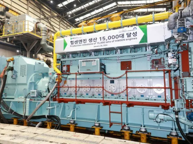 HD Korea Shipbuilding and Marine Engineering ซึ่งเป็นสมาชิกของ HD Hyundai Group ได้เข้าซื้อกิจการ STX Heavy Industries เกาหลีใต้รักษาตำแหน่งเครื่องยนต์ทางทะเลชั้นนำของโลก