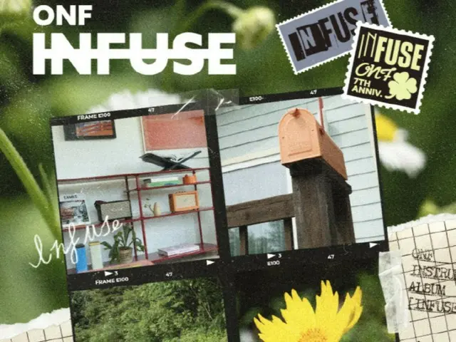 「ONF」、来月2日に歌詞を伴わないインストルメンタルアルバムを発売
