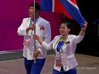 นักกีฬาเกาหลีเหนือจะเข้าร่วมการแข่งขันกีฬาโอลิมปิกที่ปารีสกี่คน ขณะนี้มีผู้ลงทะเบียนแล้ว 16 คน