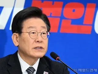 ในวันแรกของการเลือกตั้งรอบพรรคประชาธิปัตย์ ผู้สมัครตัวแทนของลี แจ-มยอง เข้ามาเป็นที่หนึ่งอย่างท่วมท้นด้วยคะแนนเสียง 90.75% = เกาหลีใต้