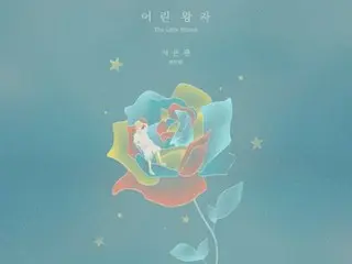 “BTOB” อึนกวังปล่อยเสียงรีเมค “The Little Prince” ของ Ryeo Uk (SJ) วันนี้ (21)