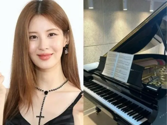 ソヒョン（少女時代）、ヤング＆リッチな趣味生活…初めての2千万円超”グランドピアノ”