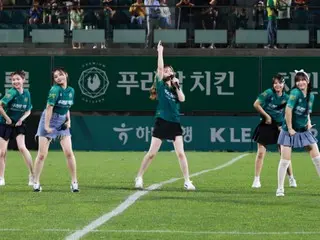 [วีดีโอ] “BUSTERS” แสดงสองเพลงในช่วงพักครึ่งระหว่าง K League Gimpo FC กับ Anyang FC