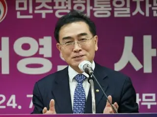 แท ยองโฮ นักการทูตผู้แปรพักตร์ชาวเกาหลีเหนือได้รับการแต่งตั้งให้ดำรงตำแหน่งสำคัญในนโยบายรวมชาติ: ``ชาวเหนือก็เป็นพลเมืองเกาหลีเช่นกัน''