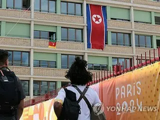 ธงชาติเกาหลีเหนือปรากฏในหมู่บ้านโอลิมปิกปารีสเป็นครั้งแรกในรอบ 8 ปี แต่ไม่มีนักกีฬาปรากฏเลย