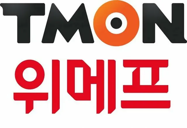 返金問題に直面するTMON、迅速な解決を約束…「3〜4日以内に消費者へ返金」＝韓国