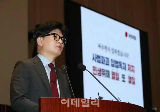 <W解説>韓国与党のトップにハン・ドンフン氏が返り咲く＝党勢回復のためにまず求められることは？