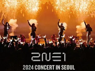 "2NE1" จะจัดคอนเสิร์ตครบรอบ 15 ปีเดบิวต์ในเดือนตุลาคมนี้! …8 ปีหลังจากการยุบวง