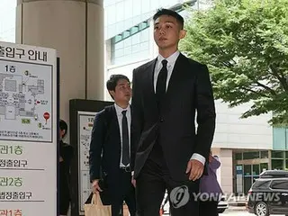 ตำรวจเกาหลีฟ้องนักแสดงยูอาอินในข้อหาล่วงละเมิดทางเพศชาย