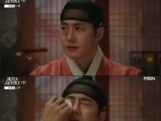≪ Korean Drama REVIEW≫ “The Crown Prince Disappeared” ตอนที่ 1 เรื่องย่อและความลับในการถ่ายทำ… ซูโฮ, ฮงเยจี และการถ่ายทำโปสเตอร์และสัมภาษณ์ของคิม มินกยู = เรื่องราวเบื้องหลังและบทสรุปของการถ่ายทำ