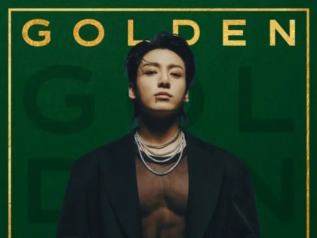 「BTS」JUNG KOOKの「GOLDEN」、106の国と地域でiTunesアルバムチャート1位を達成