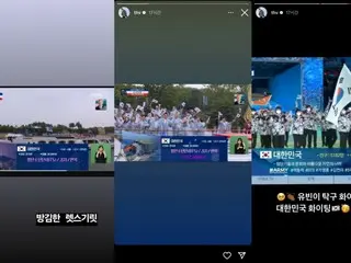 "BTS" RM&V ตาม JIN กลายเป็นประเด็นร้อนใน "โอลิมปิกปารีส 2024"...จากการสนับสนุนนักกีฬาไปจนถึง "รัก ARMY"