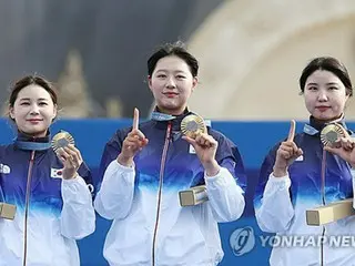 เกาหลีใต้คว้าแชมป์ทีมยิงธนูหญิงสมัยที่ 10 ติดต่อกันในโอลิมปิกที่ปารีส
